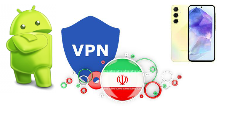 خرید وی پی ان ایران برای اندروید
