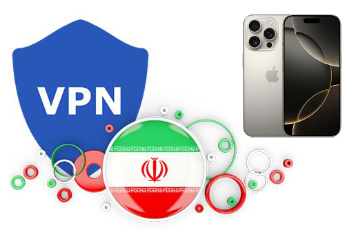 راهنمای نصب وی پی ان ایران روی آیفون