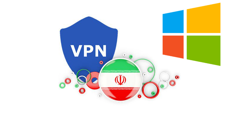خرید وی پی ان ایران برای ویندوز