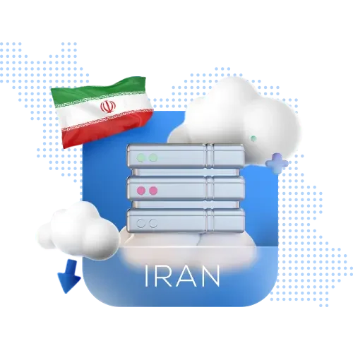 سرور مجازی ایران (امنیت 100%)