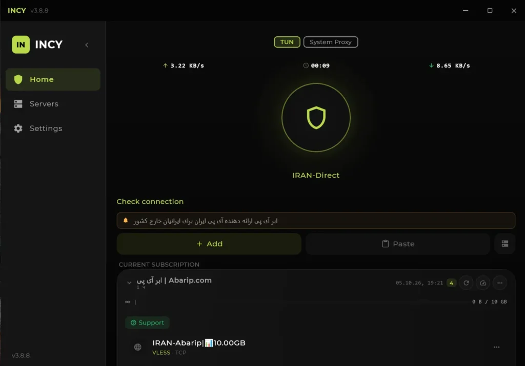 اتصال به ای پی ایران روی ویندوز