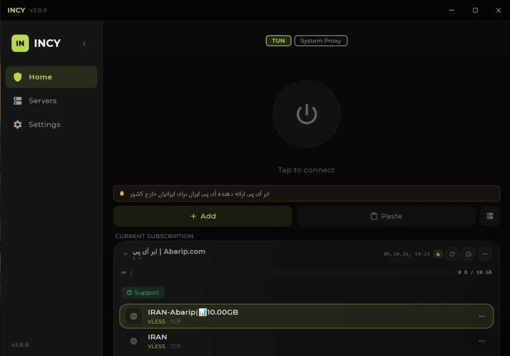 فعال شدن شبکه ip ایران روی ویندوز