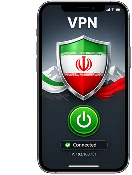 وی پی ان ایران برای iOS